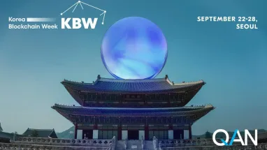 Meet us at Korea Blockchain Week 2025